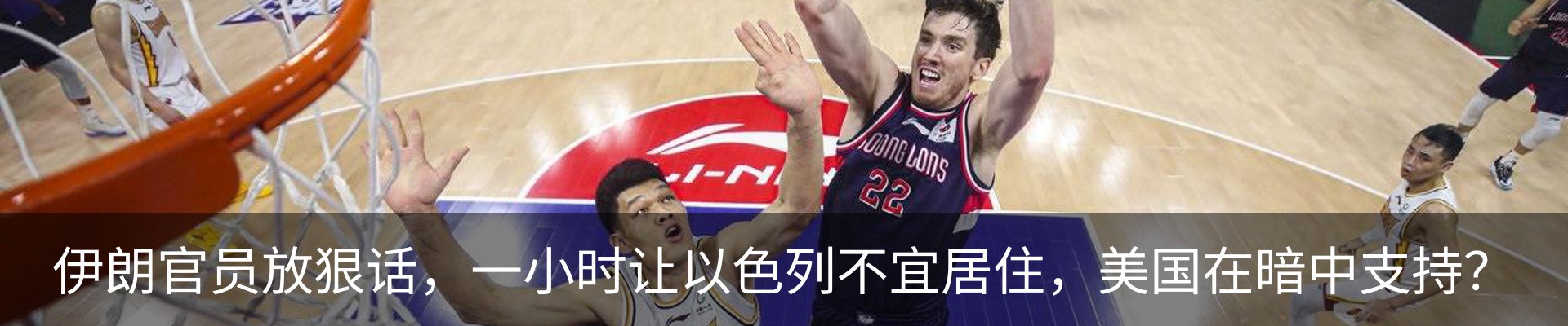 新闻中心