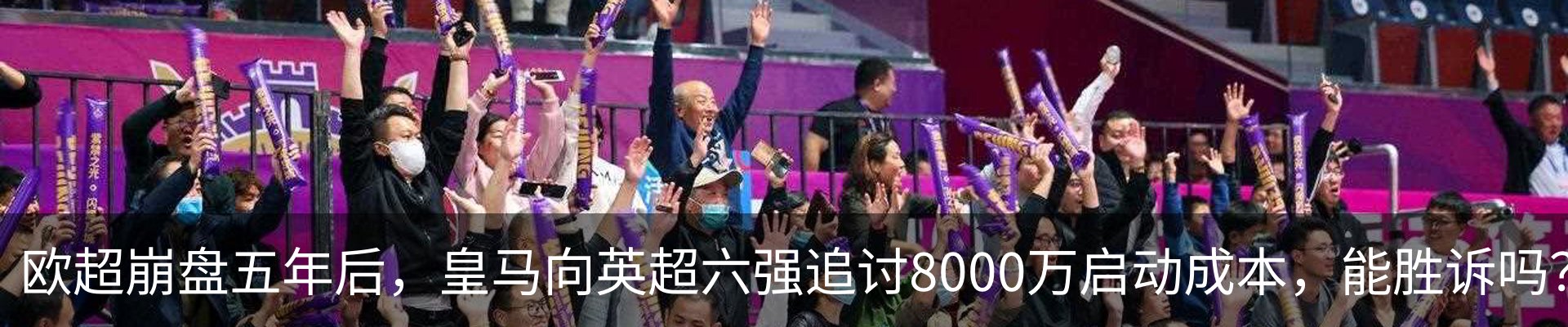 新闻中心